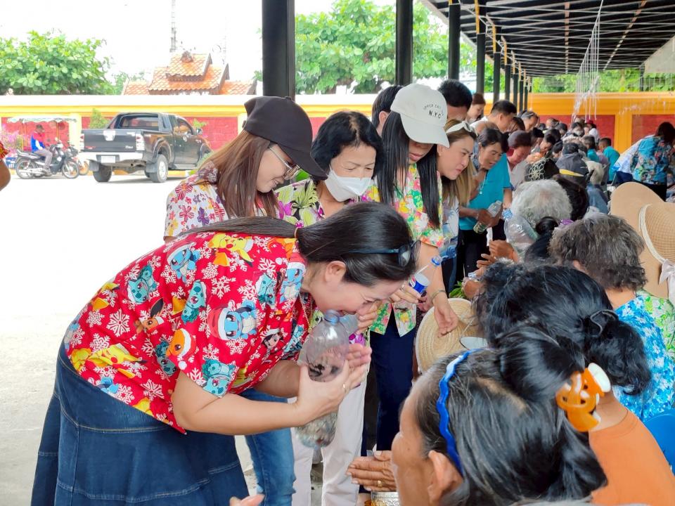 ภาพกิจกรรมรวม